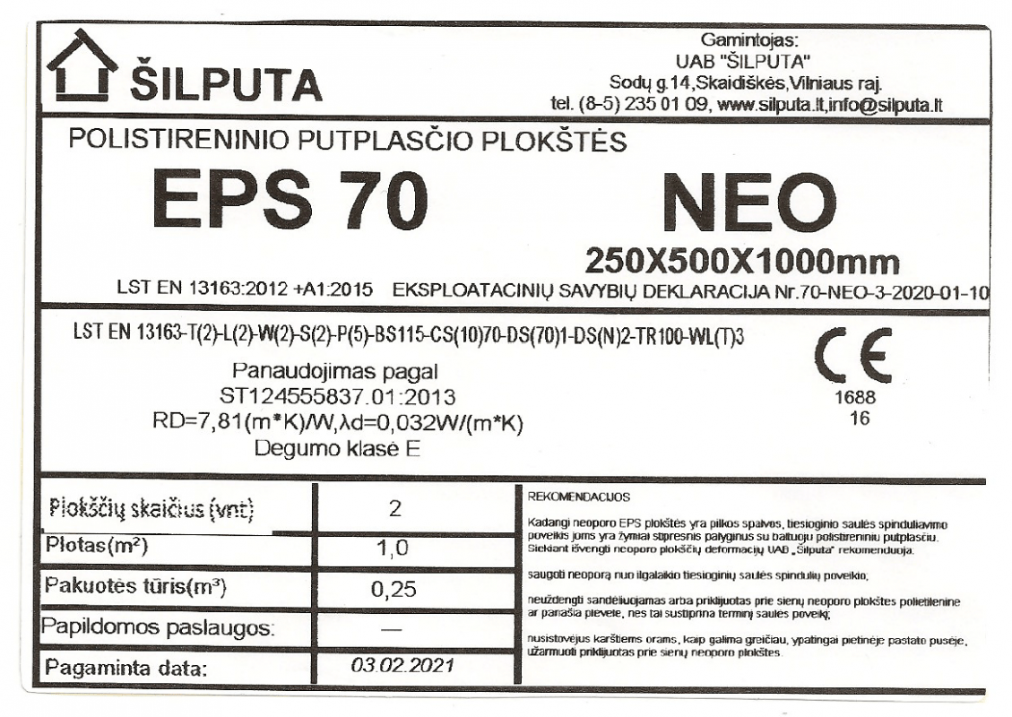 Grupinis pirkimas